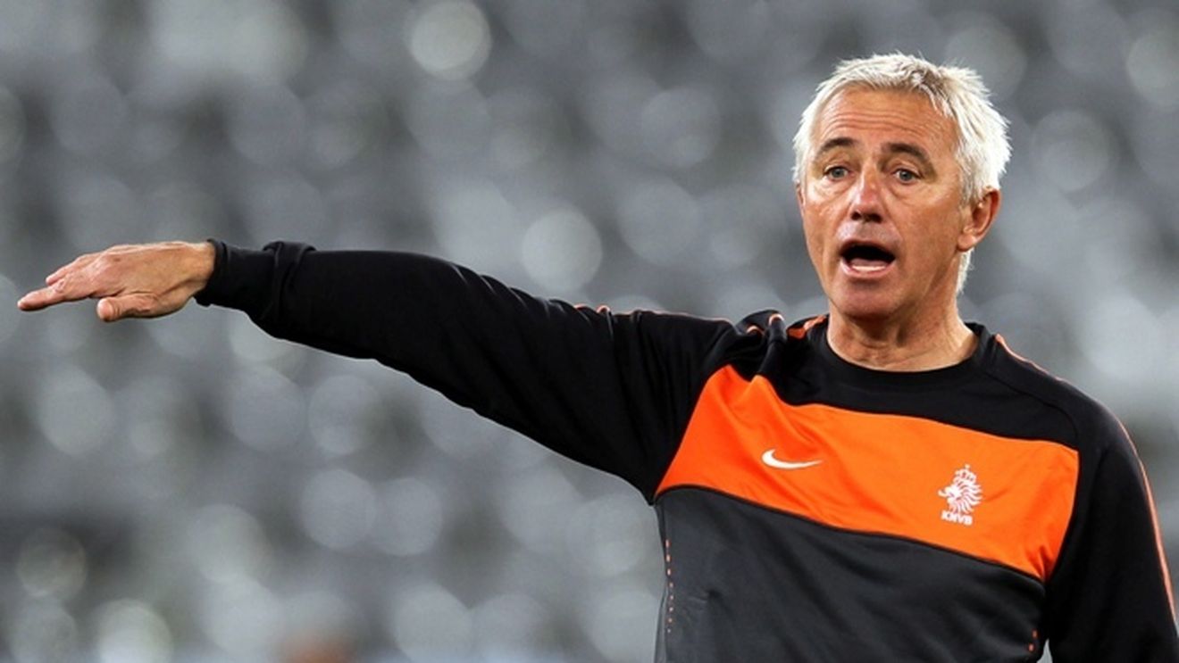 Van Marwijk: A fost cel mai slab meci al nostru