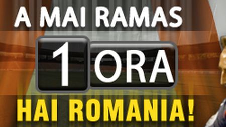 Haideți să-i "buzunărim" pe francezi de o calificare