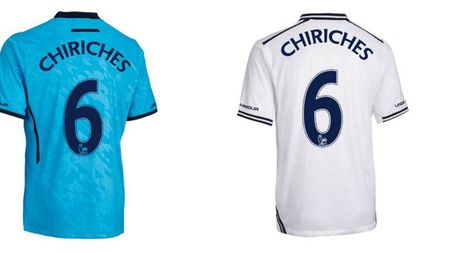 Situație inedită pentru Chiricheș la Tottenham. Ce surpriză i-au pregătit londonezii fundașului