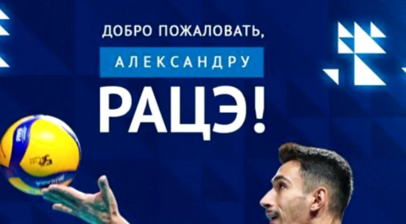 Avem primul român în voleiul din Rusia, întrecere care este în top 3 campionate ale Europei! Alexandru Rață a fost prezentat la Zenit Sankt Petersburg. SPECIAL