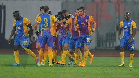 "Lupi", încă din primul amical. Petrolul- FK Cajetina, scor 5-0, în stagiul de pregătire din Serbia