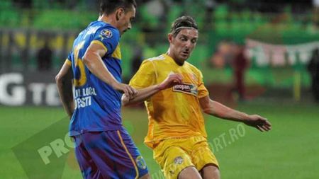 Vasluienii au remizat cu o formație din liga a doua a Turciei. Partida a fost întreruptă de o pană de curent