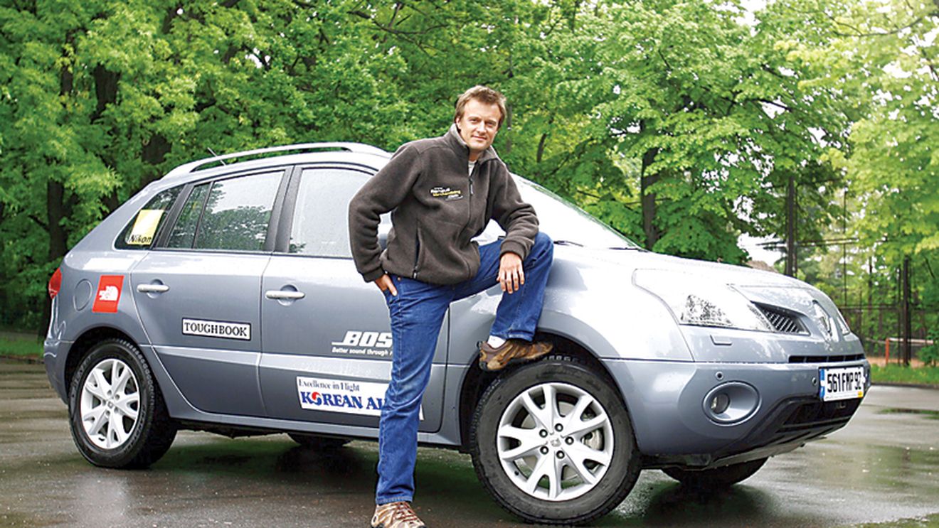 În jungla din București