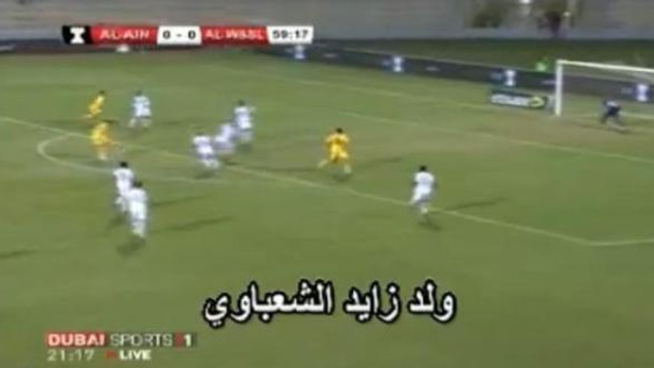 Olăroiu, îngenuncheat de Maradona!** Golul pe care și 'El Pibe D'Oro' l-a privit cu invidie! VIDEO