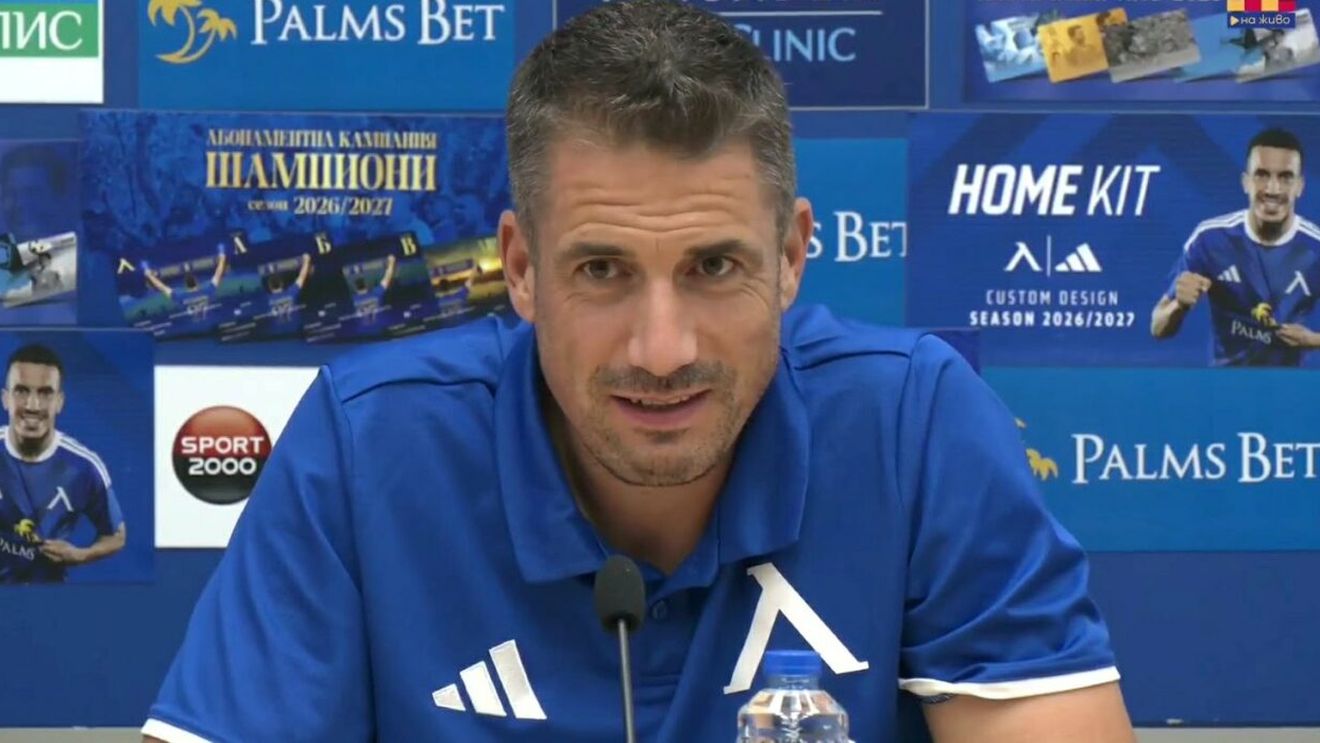 Antrenorul spaniol al lui Levski, Julio Velasquez: „Pentru mine, finala Cupei Mondiale e mâine cu Universitatea Craiova"