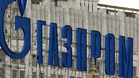 Levski Sofia e aproape de un super acord de sponsorizare cu Gazprom, celelalte cluburi din Bulgaria sunt revoltate