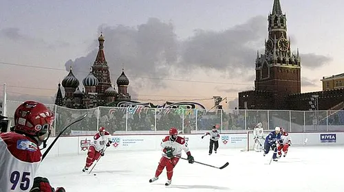 Fotografia zilei / Hochei la Kremlin