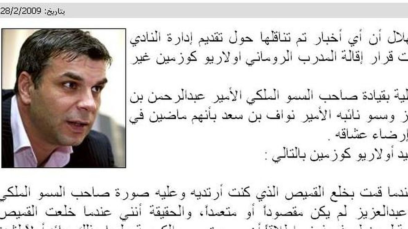 Al Hilal dezminte: "Olăroiu nu a fost demis!"