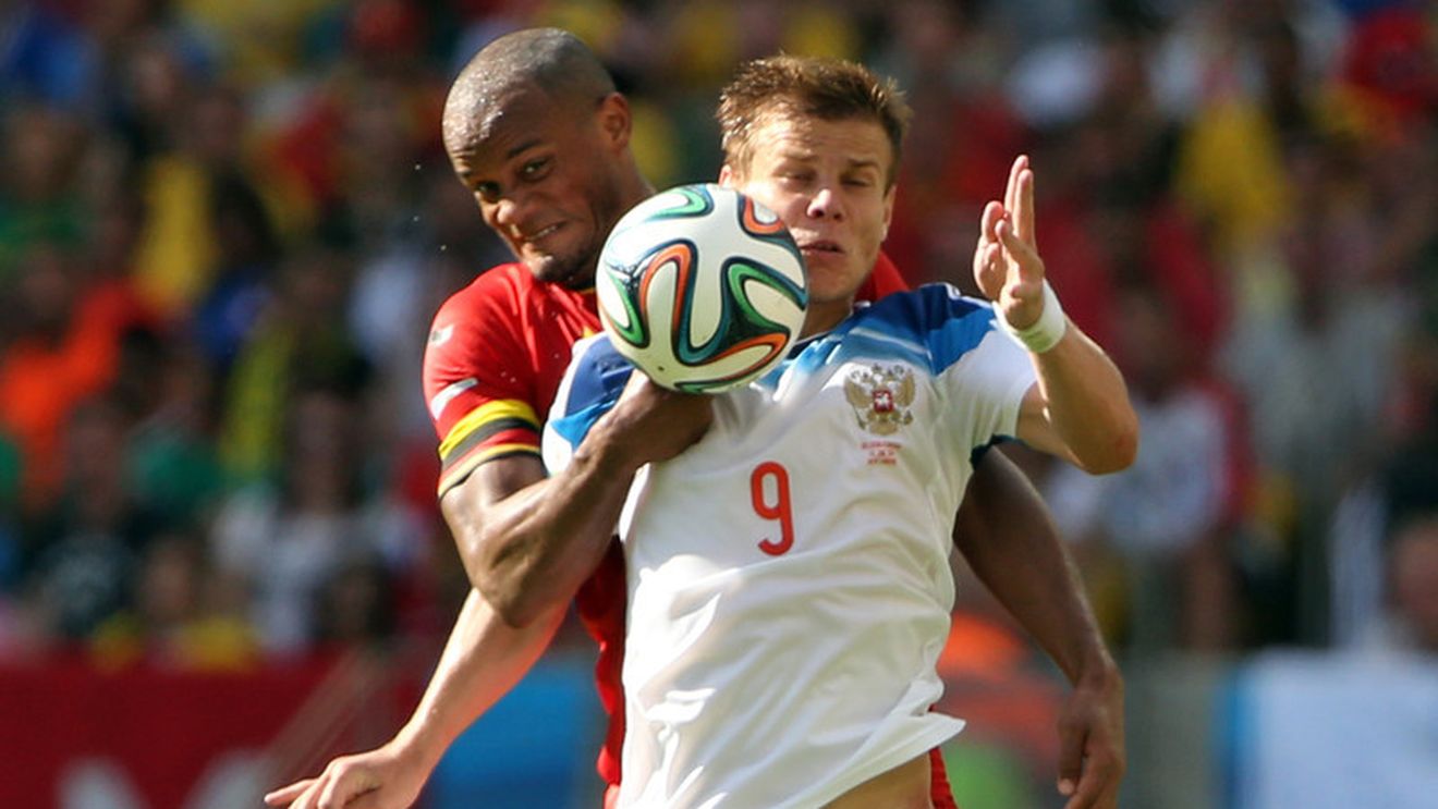 GALERIE FOTO | "Dracii roșii", calificați în optimi de rezerve. Cele mai spectaculoase imagini din partida Belgia - Rusia 1-0