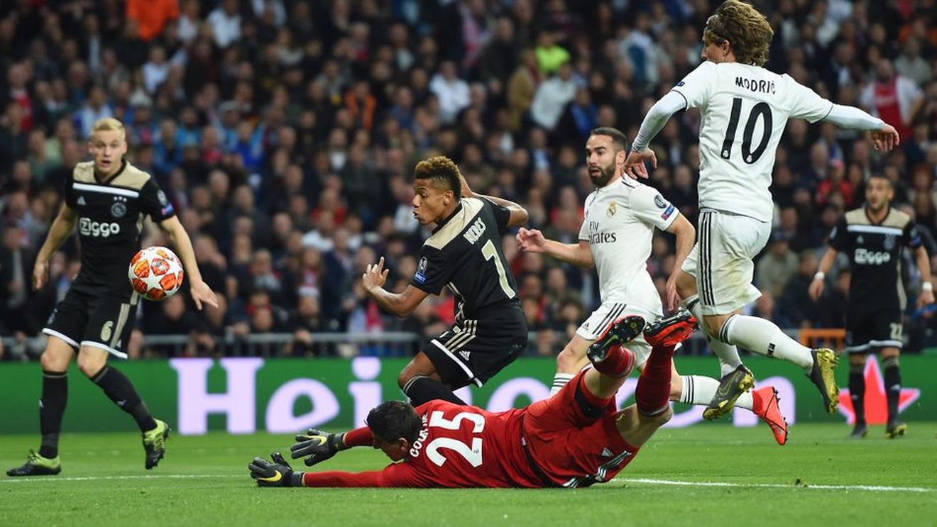 PSG încearcă o mutare spectaculoasă! De Ligt e miza pentru toate cluburile mari, dar francezii au pus ochii pe un alt "wonderkid" al olandezilor de la Ajax