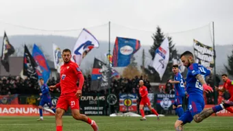 Jocul FC Bacău – Steaua încheie etapa a 3-a a Ligii 2, una cu toate celelalte partide programate sâmbăta. Cele două echipe rămase favorite în privința televizării