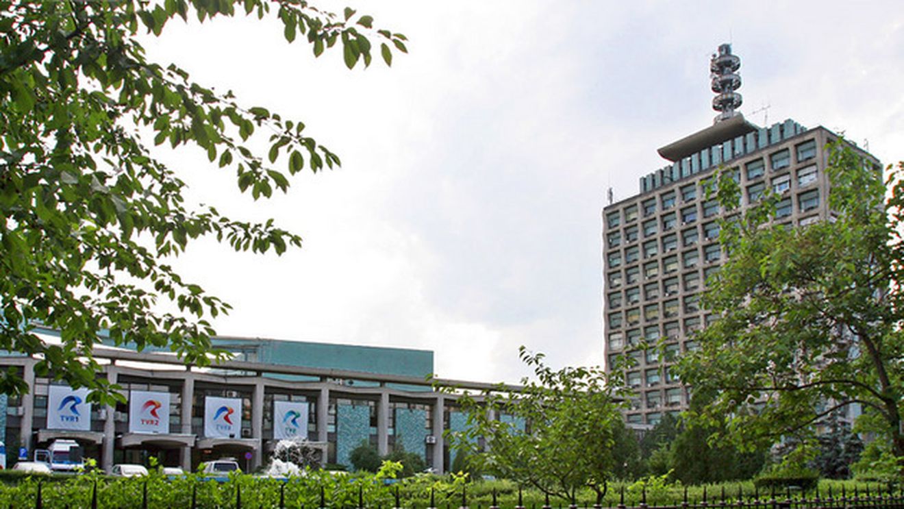 TVR va transmite meciurile din play-off-ul Ligii Campionilor și Supercupa Europei