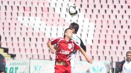 Curtea de Argeș ar putea juca primele două etape fără spectatori