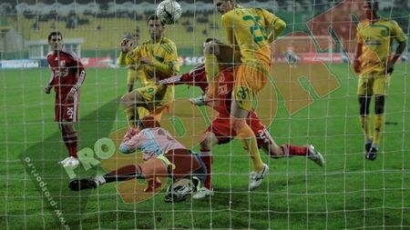 "Vasluiul e peste CFR!"