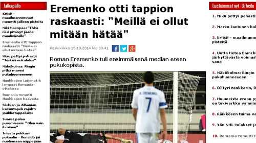 Finlandezii sunt uimiți: au reușit să se bată singuri. „Am fost echipa mai bună, dar dacă dormi pe teren la un corner nu ai cum să câștigi”