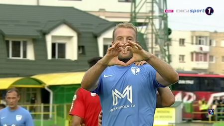 FC Voluntari - UTA 3-0. „Bătrâna Doamnă”, fără reacție în fața echipei lui Liviu Ciobotariu