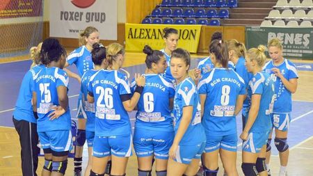 SCM Craiova a ratat calificarea în sferturile de finală ale Cupei Cupelor. Oltencele au pierdut cu 23-27 returul cu Krim Ljubljana