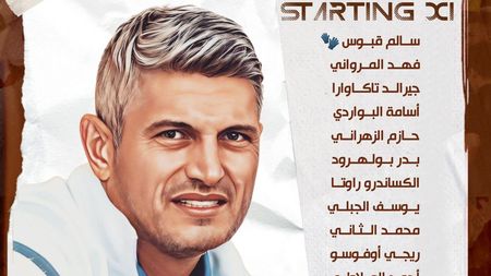 Încă un antrenor român în fotbalul arab! A preluat acum echipa și va antrena un fost dinamovist: „Acesta este obiectivul” | EXCLUSIV