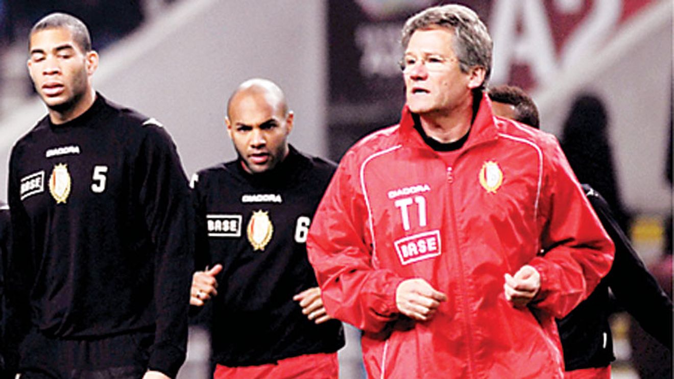 Plânge pentru Piți