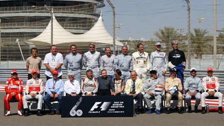 MP al Bahrainului, în locul GP-ului Indiei