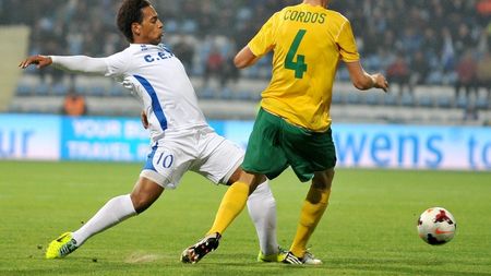 Dinamo l-a legitimat pe fundașul Andrei Cordoș. "A semnat un contract pentru patru ani"