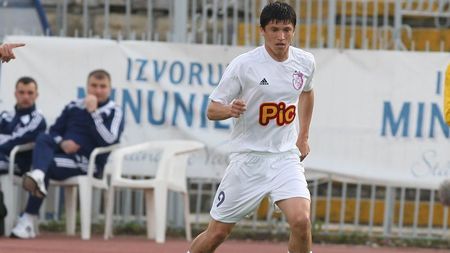 Tănase, noul Dayro!**