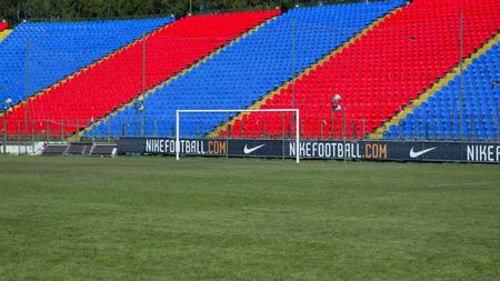 Steaua se bucură de suspendare!