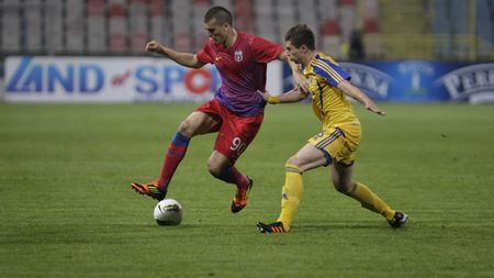 Meme: "Am fost dezavantajați!"** VIDEO Salvatorul Stelei cu Petrolul a fost iertat la o intrare criminală! Crăciunescu: "Nikolic trebuia eliminat"