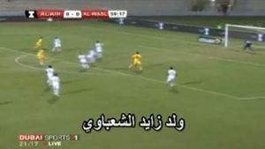 Olăroiu, îngenuncheat de Maradona!** Golul pe care și 'El Pibe D'Oro' l-a privit cu invidie! VIDEO