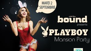 Playboy continuă seria petrecerilor în Centrul Vechi al Bucureștiului 