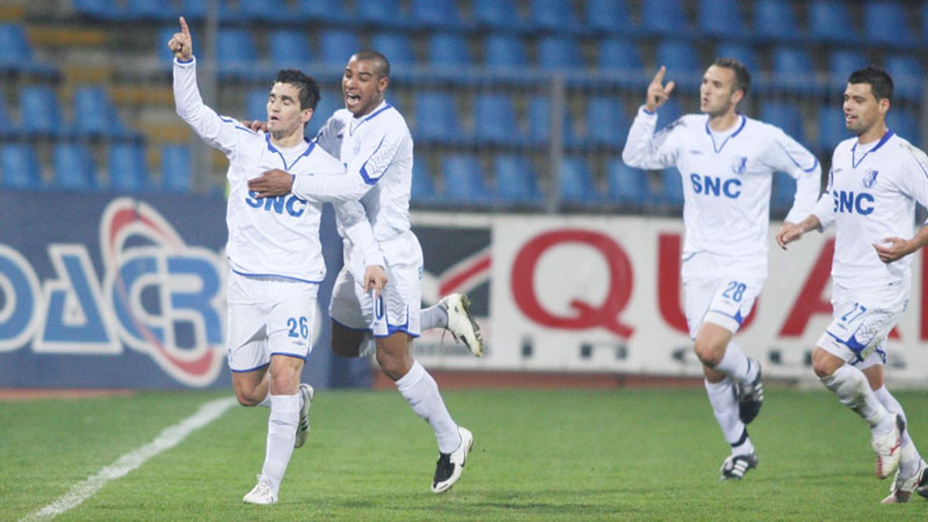 FC "X-MEN" Brașov