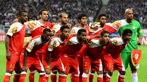 Lotul Omanului pentru Cupa Asiei