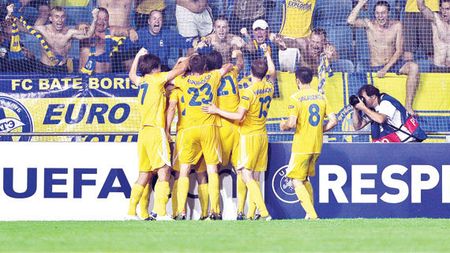 Cine îi BATE?** Care este principalul atu al echipei din Belarus