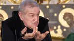 Reacția lui Gigi Becali când a dat peste Cristina Neagu la el „acasă”: „Ce faci, mă, aici?”
