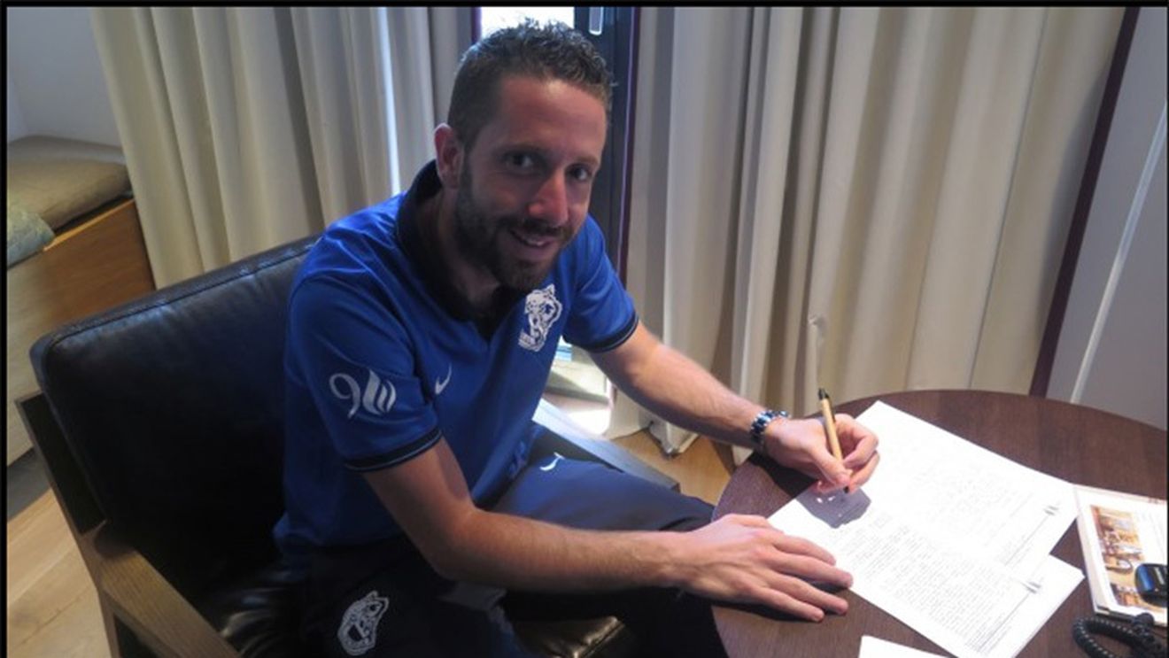 Guillaume Rippert și-a reziliat contractul cu Petrolul