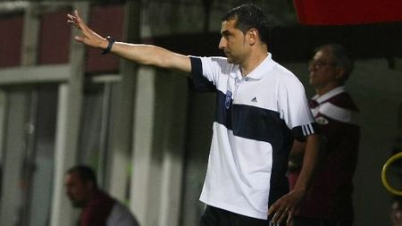 „Să rămână Gane!"