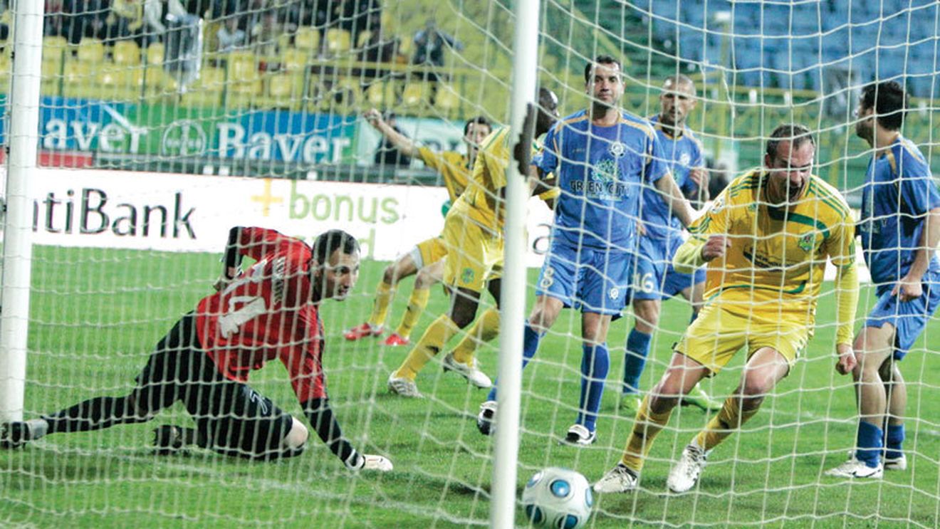 "Egal pentru că așa au vrut unii"