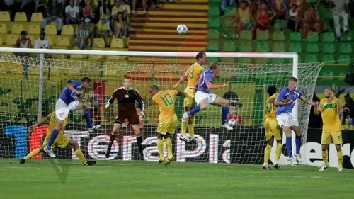 Urma scapă turma! FC Vaslui - Târgu Mureș 1-1