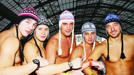 "Noi dăm ora exactă!"