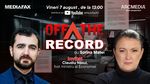 OFF The Record. Invitat: Claudiu Năsui, lider USR