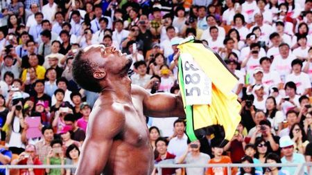 Bolt nu e invincibil!** A furat startul și a fost descalificat