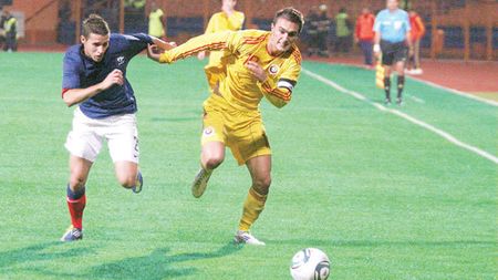 Franța U 21 - România U 21 3-0!** Elevii lui Săndoi mai au șanse INFIME de calificare la Euro 2013