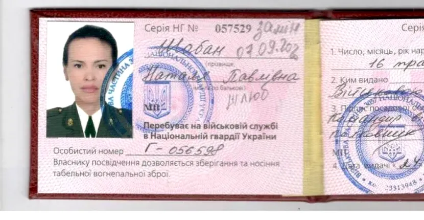 Rusia acuză o spioană ucraineană că ar fi ucis-o pe Daria Dughina, fiica politologului Aleksandr Dughin. Ruşii susţin că suspecta ar face parte din garda națională ucraineană