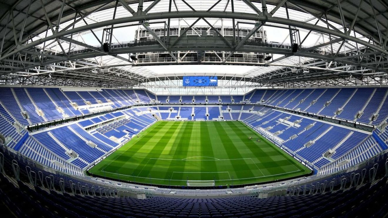 Noul stadion de 960 de milioane de euro este o adevărată minunăție pentru oraş