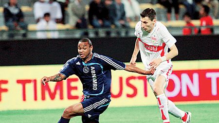 Sergiu Radu: „O să plec la vară"