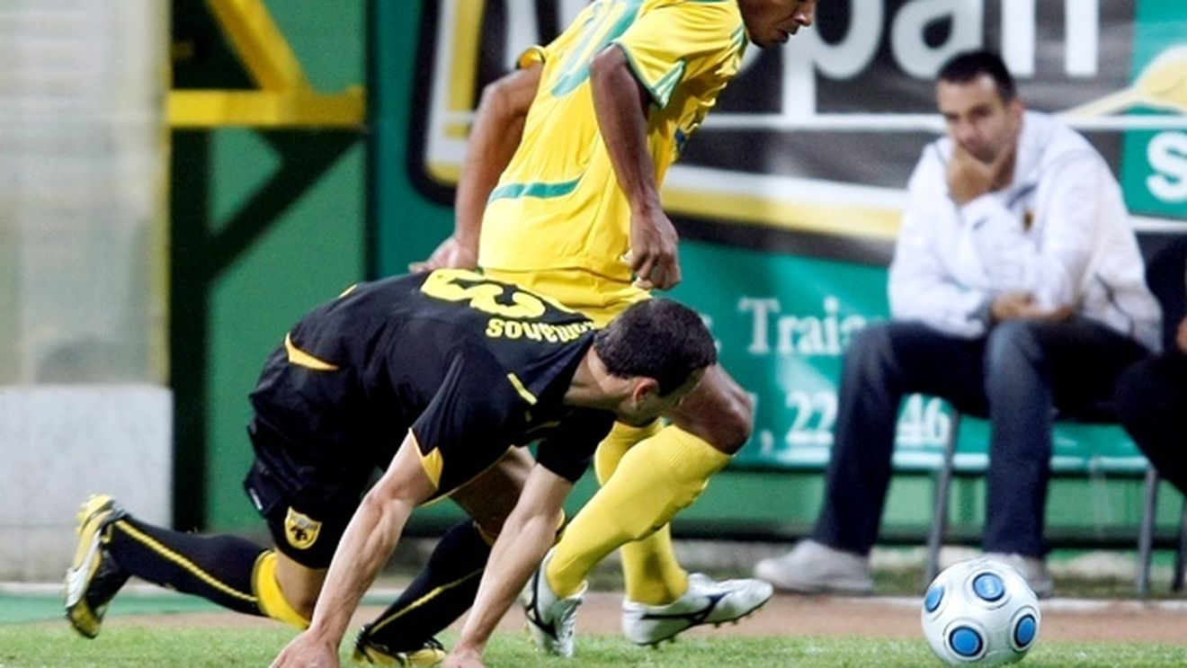 Gerlem a fost suspendat de FC Vaslui