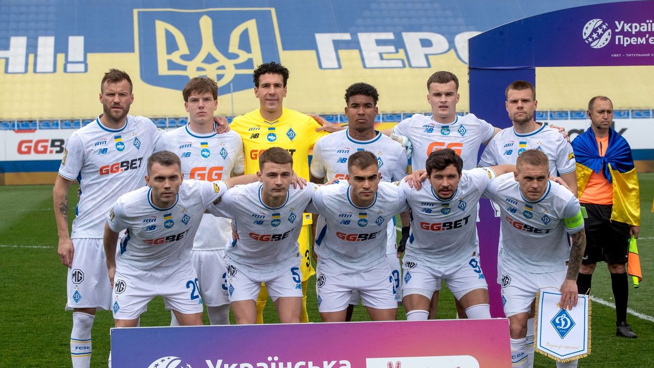 Dinamo Kiev, adversara lui U Cluj din Europa League. Toate detaliile despre trupa din Ucraina