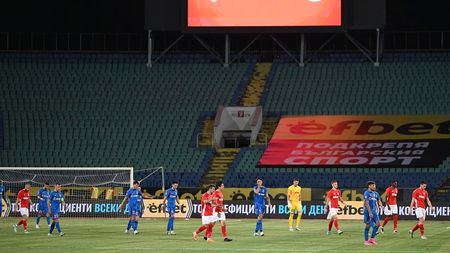 UEFA, intervenție fermă în primul minut al meciului CSKA 1948 Sofia - FCSB! Crucea celtică, din cauza căreia echipa lui Gigi Becali a avut mari probleme, găsită în tribune: se anunță sancțiuni drastice pentru vinovați!