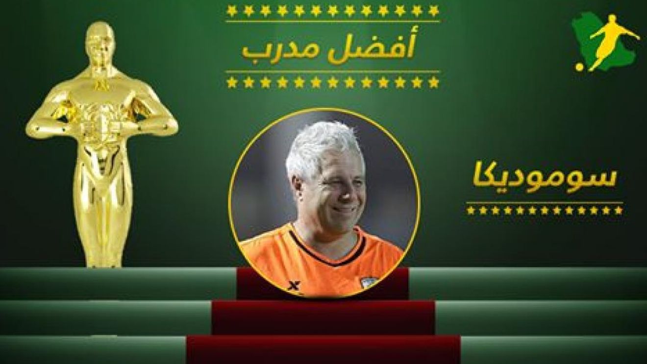 Șumudică a luat Oscarul în Arabia! FOTO | Tehnicianul lui Al Shabab, desemnat antrenorul anului de către jurnaliști