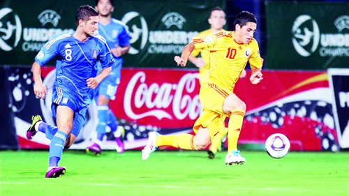 Lotul under-20 al României pentru meciul amical cu Egiptul